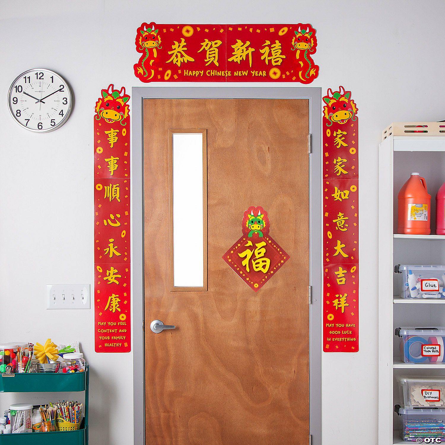 Door Decorations | Chinese New Year Spring Couplets Door Border Decorating Set – 8 Pc.