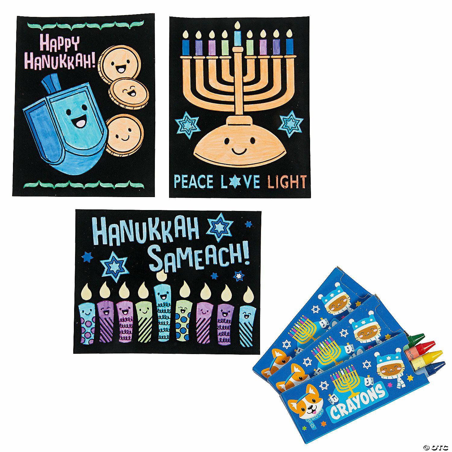 Posters | Color Your Own Hanukkah Fuzzy Posters with Crayons Kit for 24